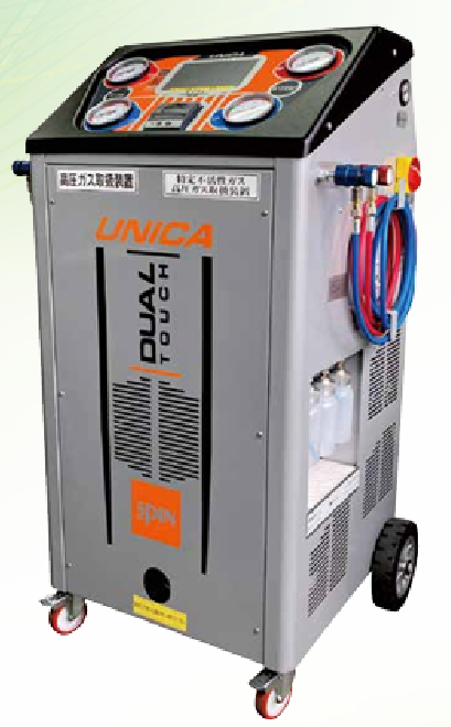 エアコンガスクリーニング専用機器 UNICA DUAL TOUCH